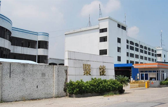 合肥云路聚能電氣有限公司電子變壓器、電源變壓器等產(chǎn)品生產(chǎn)項(xiàng)目竣工環(huán)境保護(hù)驗(yàn)收?qǐng)?bào)告公示