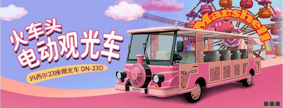 安徽瑪西爾電動(dòng)科技有限公司年產(chǎn)5000臺(tái)節(jié)能型電動(dòng)工業(yè)車輛技改項(xiàng)目竣工環(huán)境保護(hù)驗(yàn)收報(bào)告公示