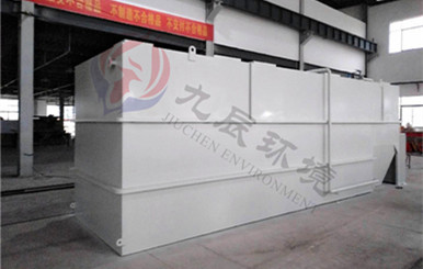 切削液（乳化液、油脂）廢水處理成套定制設(shè)備