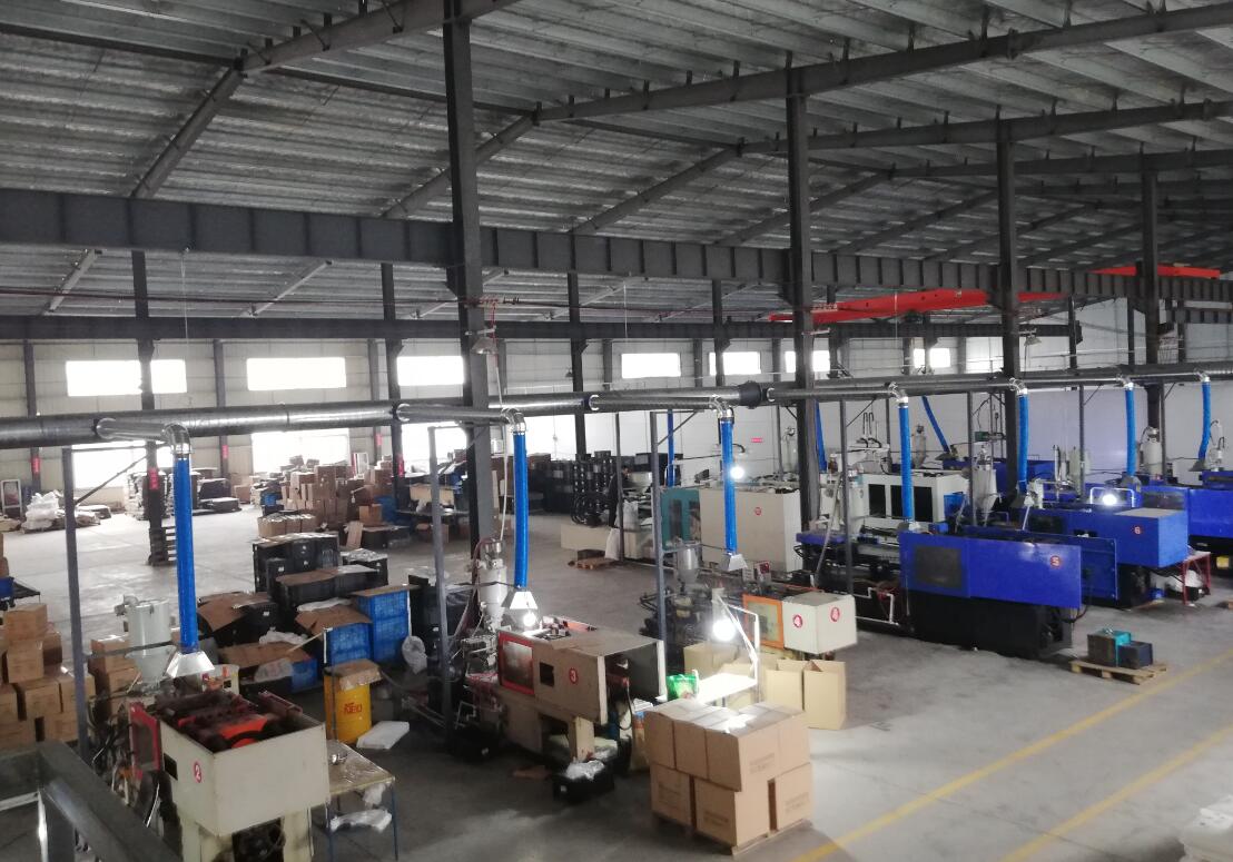 合肥市吉泰塑料廠塑料制品生產(chǎn)項(xiàng)目竣工環(huán)境保護(hù)驗(yàn)收報(bào)告公示