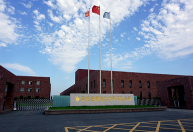 國(guó)軒新能源鋰電池生產(chǎn)廢水