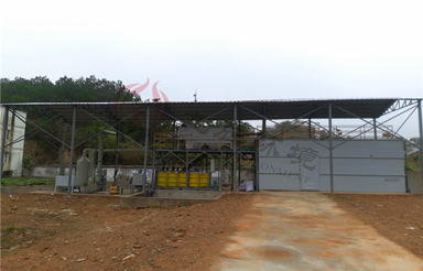 畜牧獸醫(yī)局城關生豬定點屠宰污水處理工程