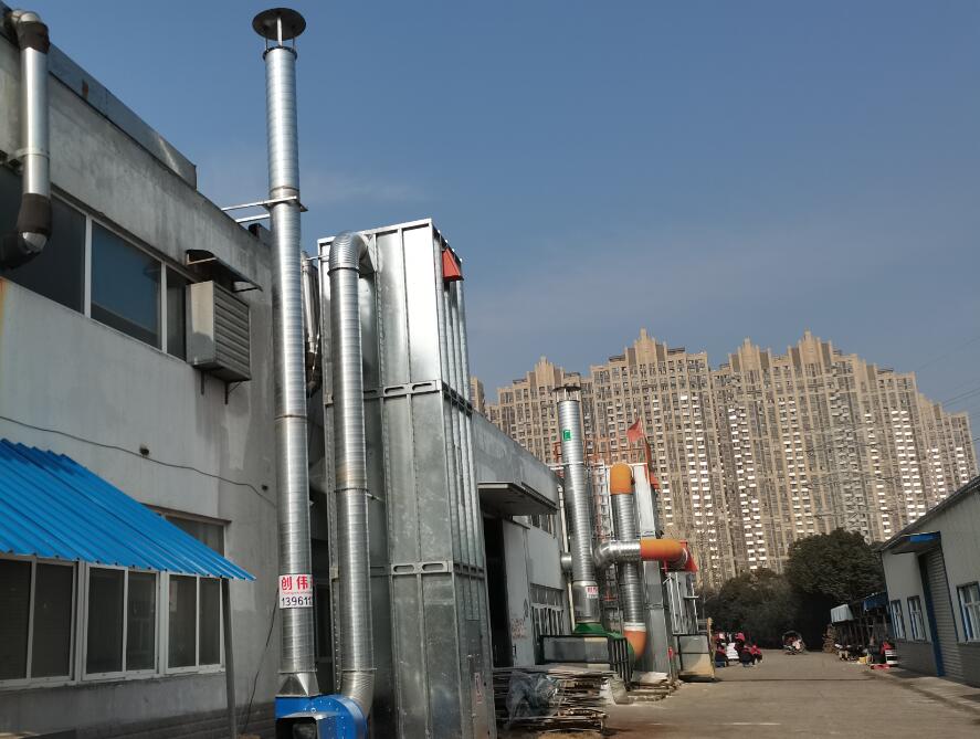 合肥凱森木業(yè)有限公司木制品生產(chǎn)項(xiàng)目竣工環(huán)境保護(hù)驗(yàn)收報(bào)告公示