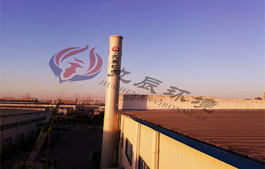 合肥市奧格威電氣制造有限公司有機廢氣處理項目（催化燃燒）