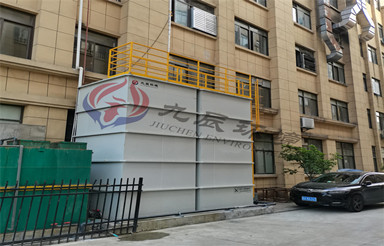合肥市酷極食品有限公司食品加工廢水處理項(xiàng)目進(jìn)場(chǎng)安裝